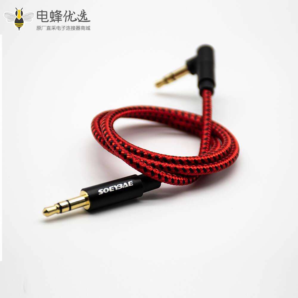 3.5mm耳机插头公对公3极镀金直对弯红色音频线0.5米