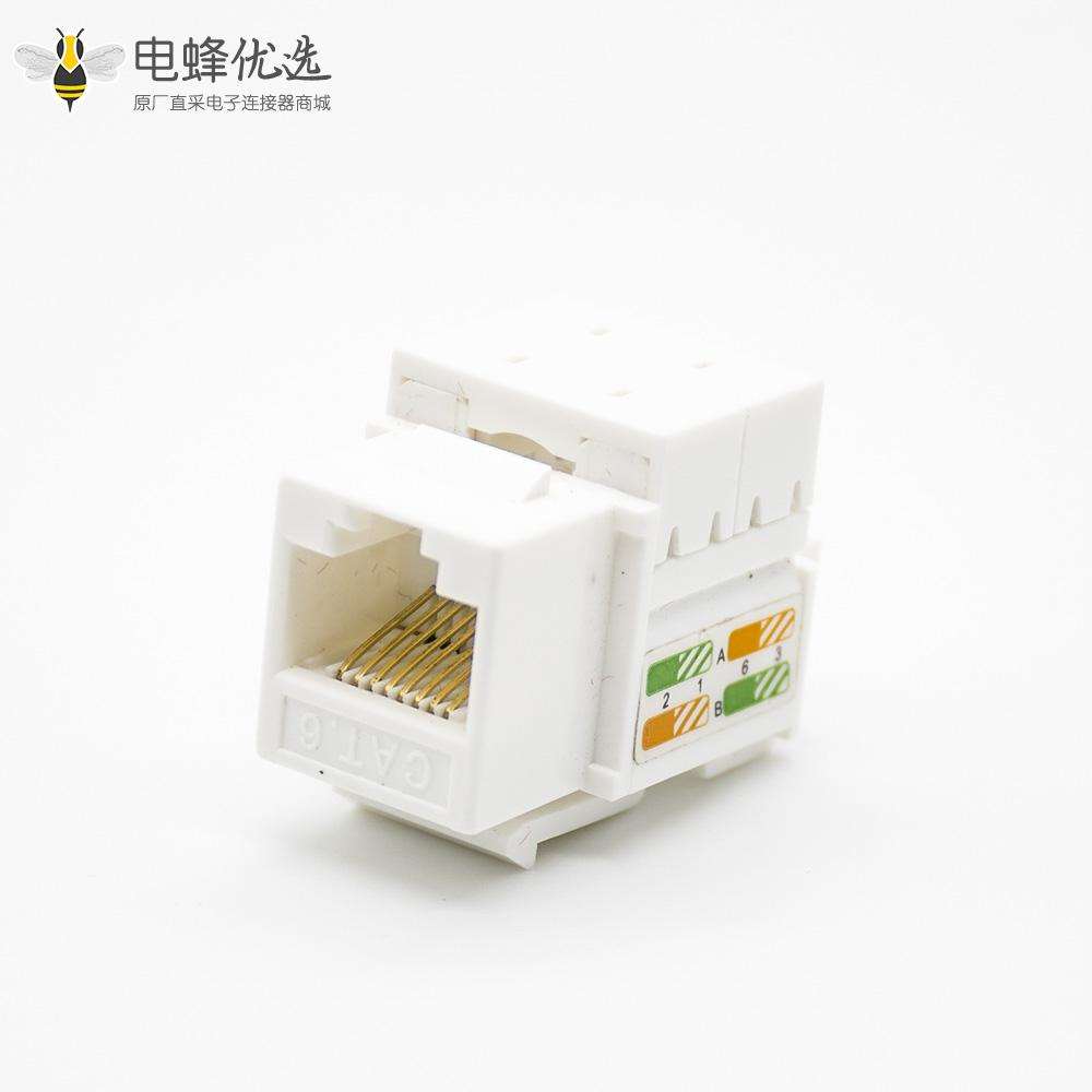 单口网络插座RJ45弯式模块六类非屏蔽面板安装网络接口