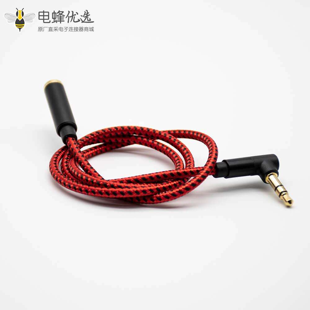 3.35mm插头镀金公头对母3极弯对直红色音频延长线0.5米