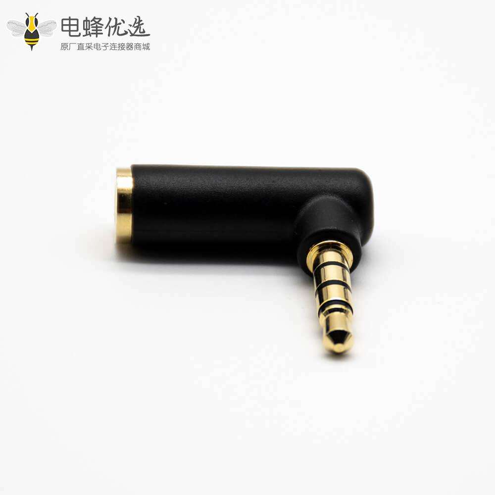 90度直角弯头转接头4极公转母黑色音频转接头