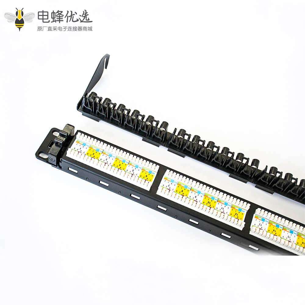 110电话配线架双IDC不带屏蔽24端口19英寸用于超五类线材