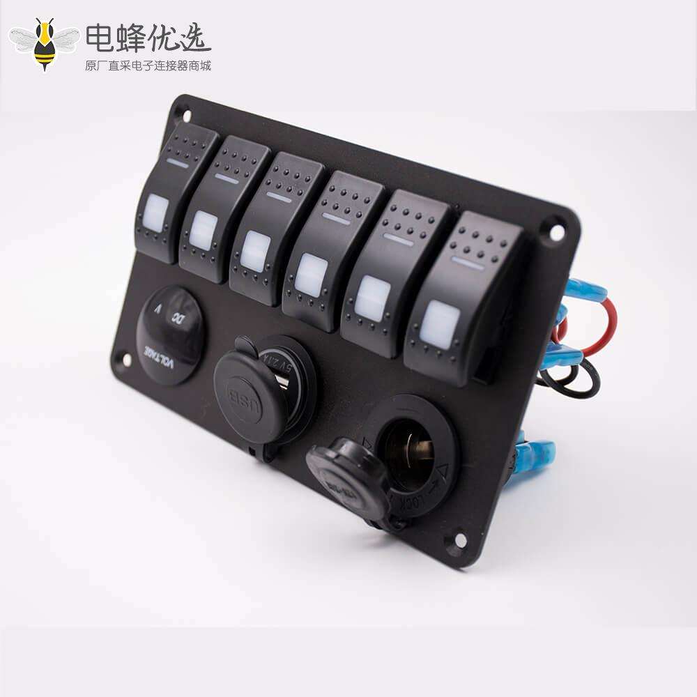 多功能车载充电器双USB接口6位面板开关电压表点烟器总成