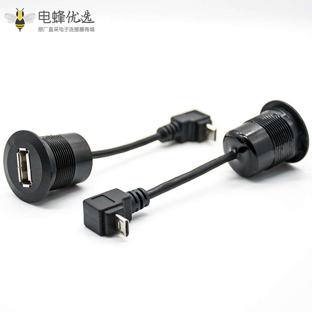 弯头Micro&nbsp;USB数据线公头5Pin转USB直式母头黑色转换线