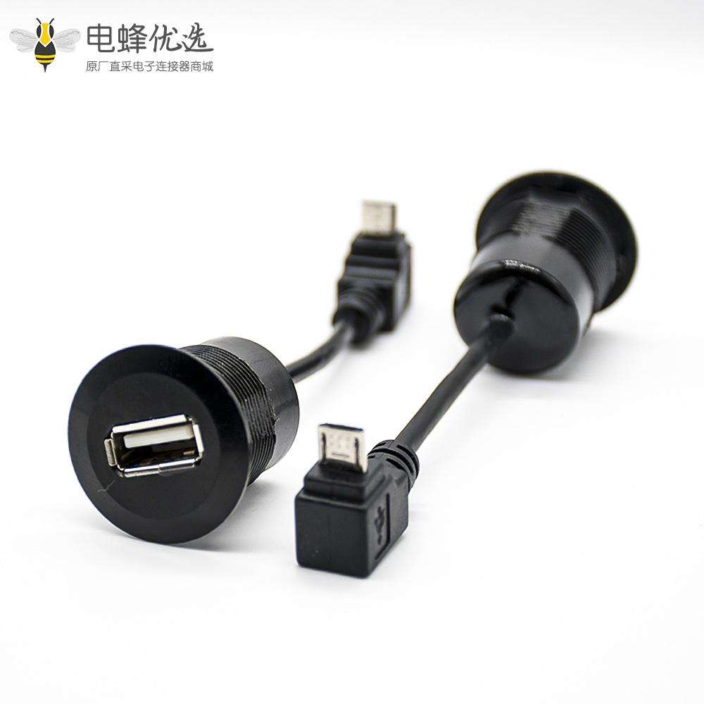 弯头Micro&nbsp;USB数据线公头5Pin转USB直式母头黑色转换线