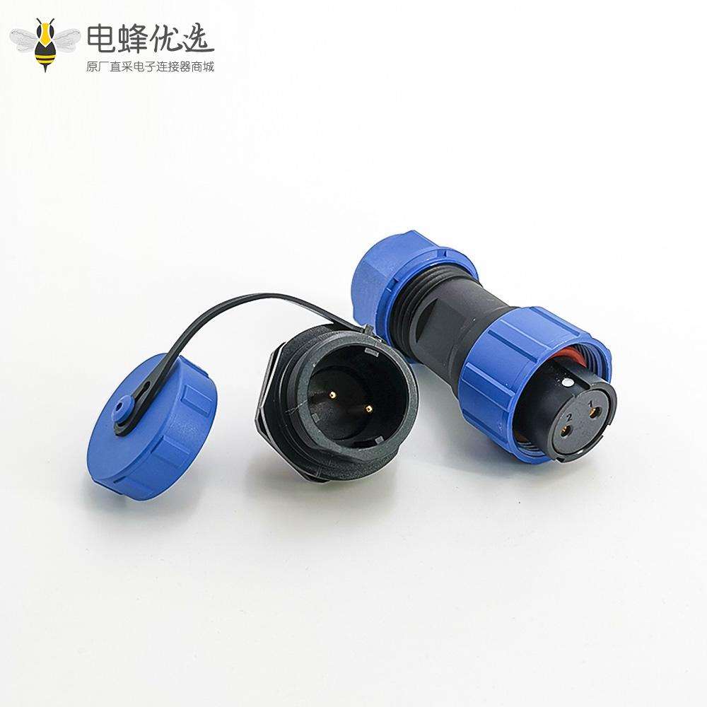 航空插头SP17-2P母插头+圆形公插座2芯IP68防水连接器