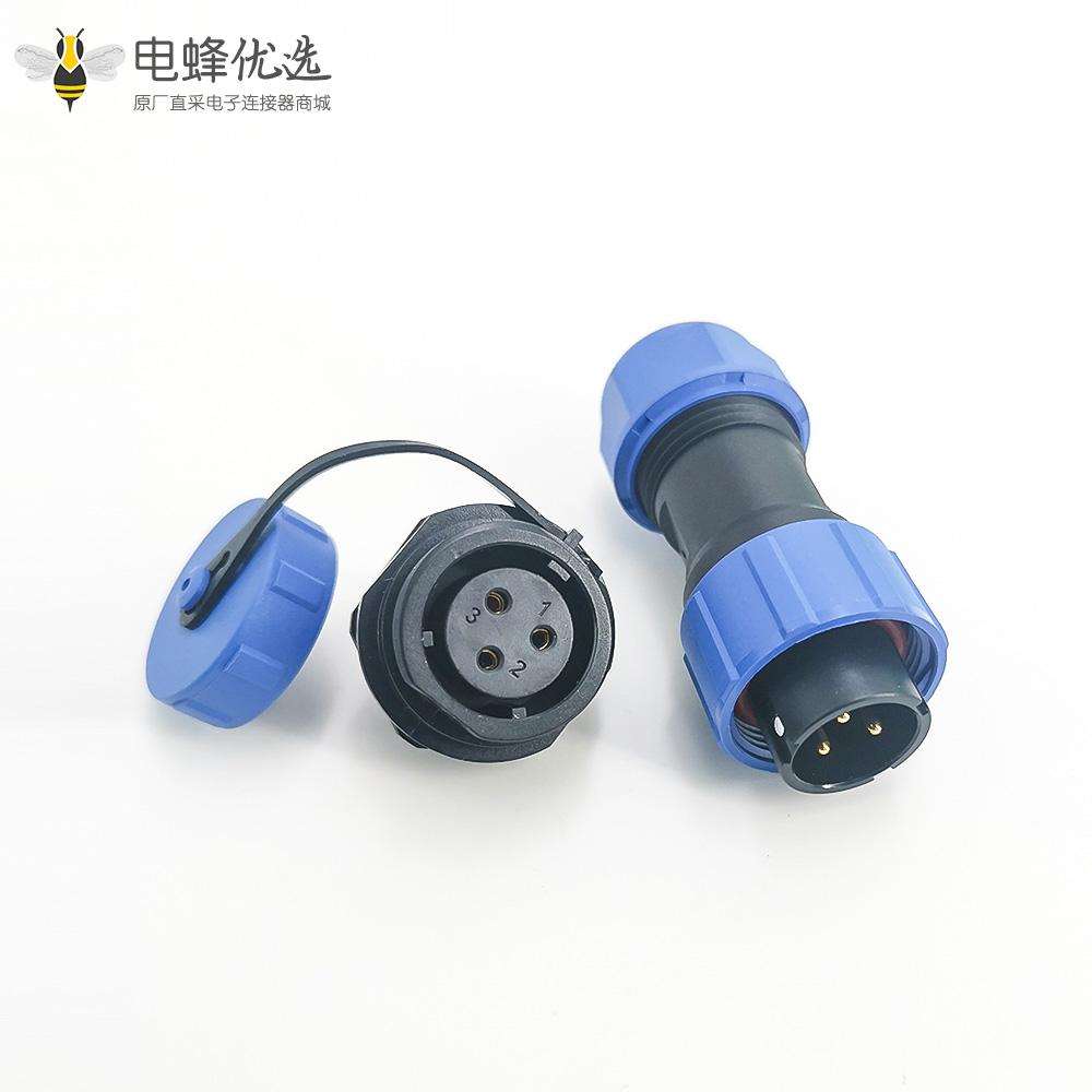 SP17航空插头插座3芯防水连接器SP17公插头+母圆形座