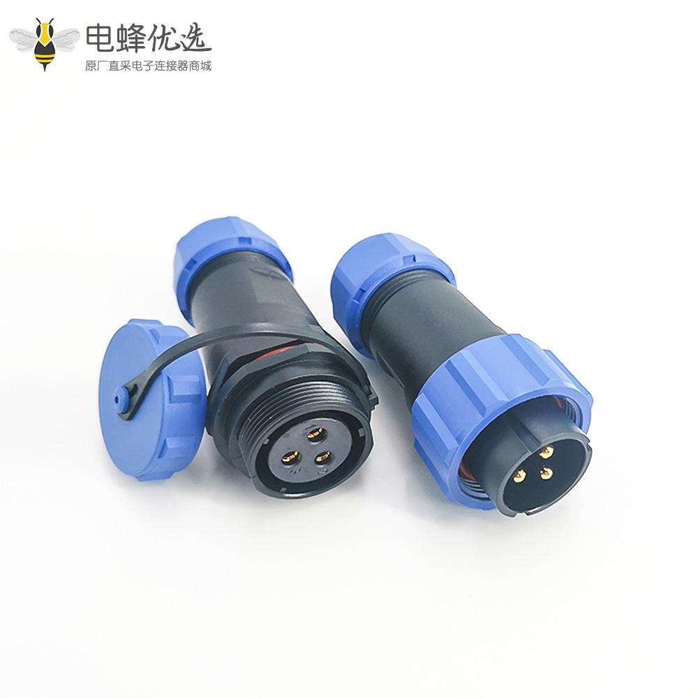 三针航空SP21系列公插头+母插座直式对接款焊接SP21系列