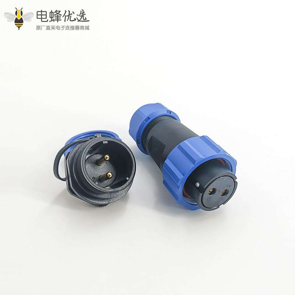 两孔航空插头SP21系列2芯直式母插头+公后螺母插座一对面板安装