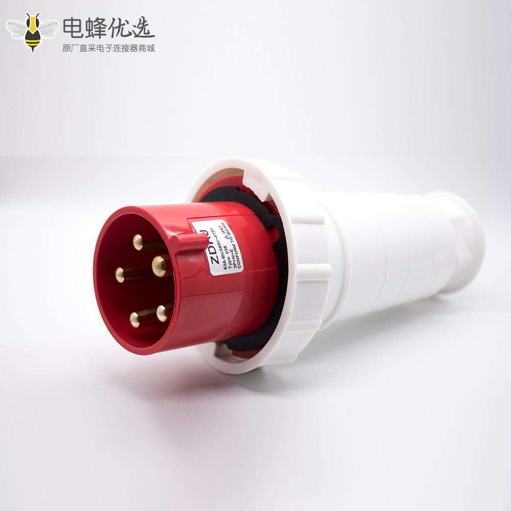三相五芯工业插头IP67 防水公头63A 380V-415V 3P+E+N