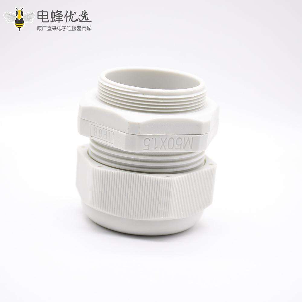 M50尼龙防水电缆接头塑料电缆固定头螺纹连接