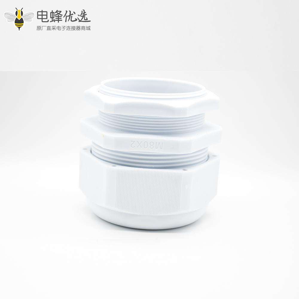 防水电缆连接头M80尼龙塑料固定电缆IP68防水葛兰头