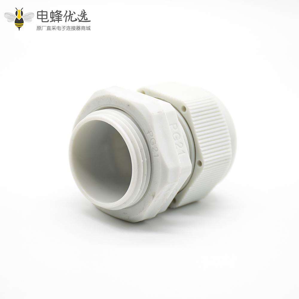 PG21防水电缆接头尼龙塑料电缆防水密封葛兰头