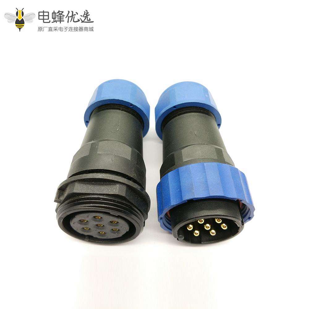 航空插头连接器SP29系列7芯对接式直式插头+插座