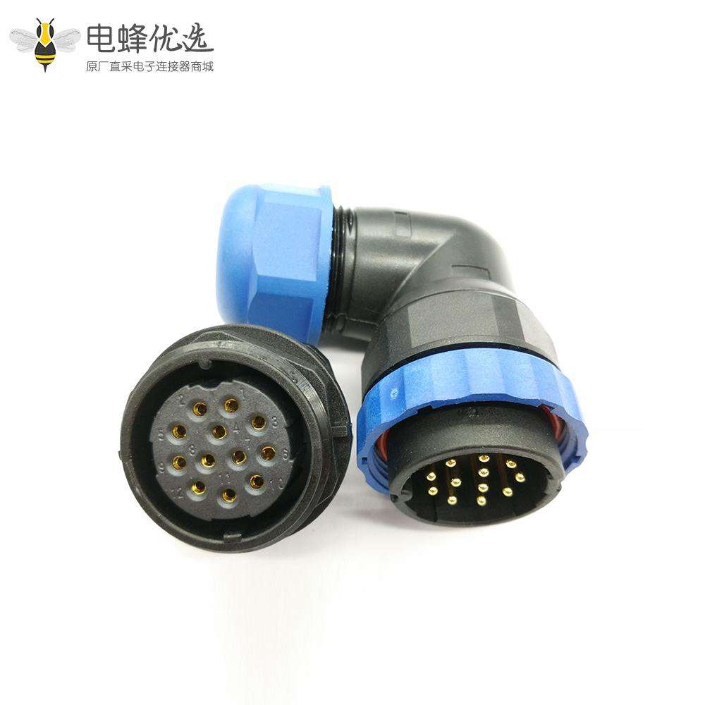 防水航空SP29系列12芯弯插头+后螺母插座