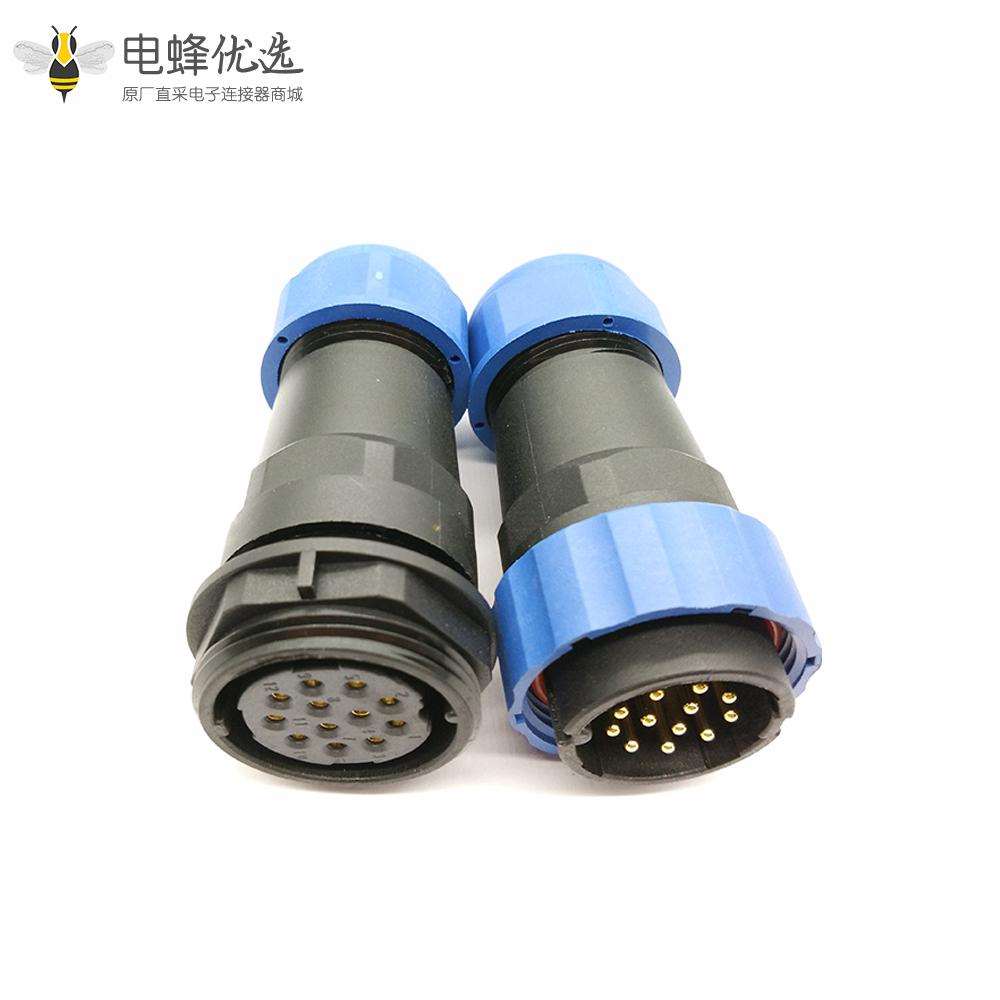 SP29航空连接器12芯对接式直式插头+插座