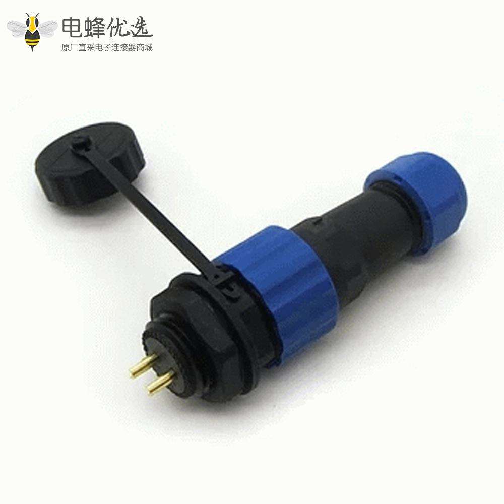 2芯SP17公插头母圆螺母插座一套后锁板安装