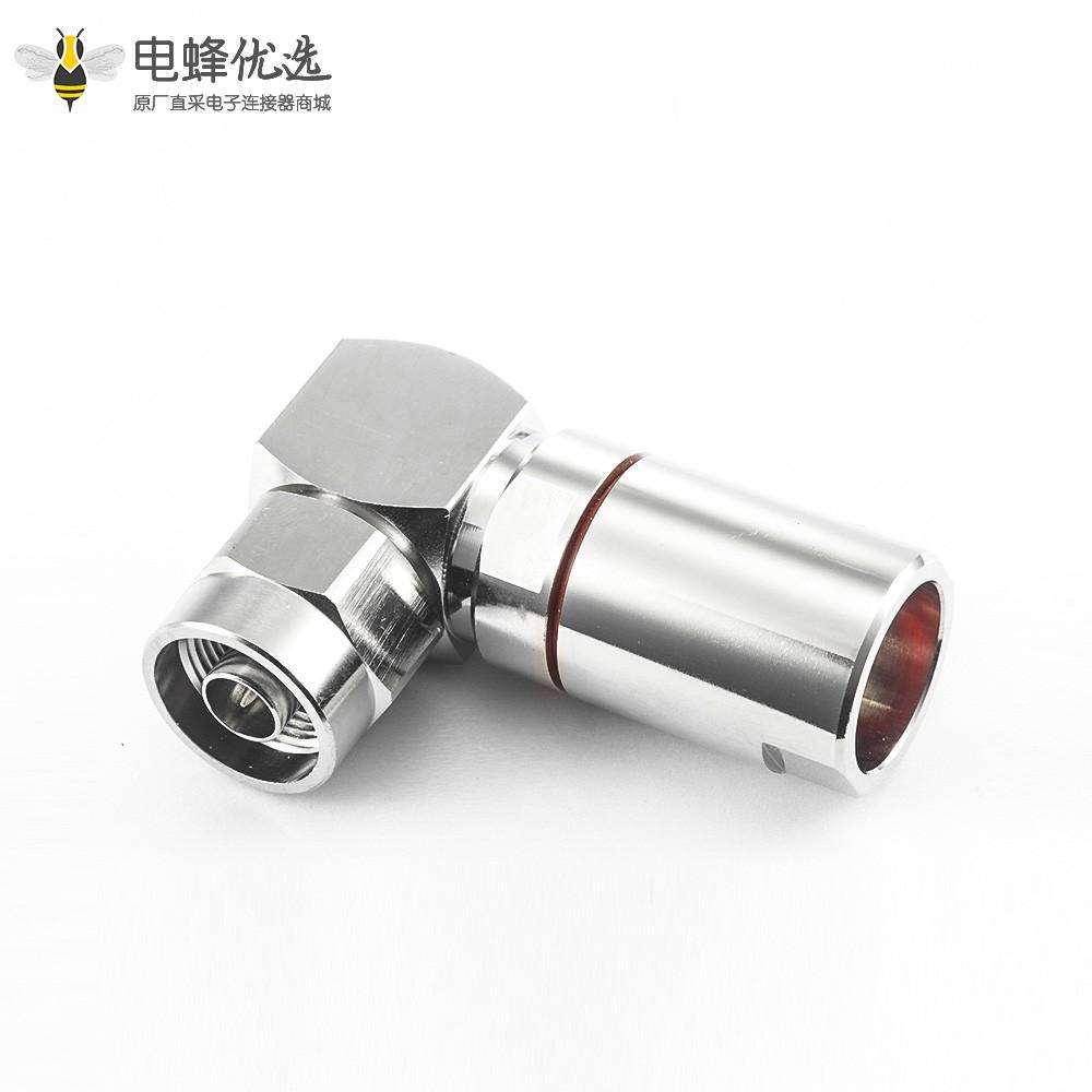 N型90度连接器公螺母锁紧1/2普通电缆