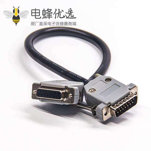 DB15组装型线材公头转母头视频连接线15CM