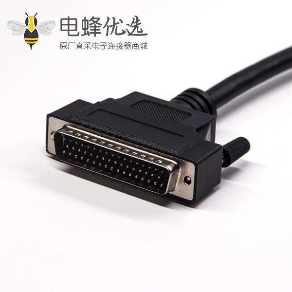 DB50芯公插头转母插头线长20cm