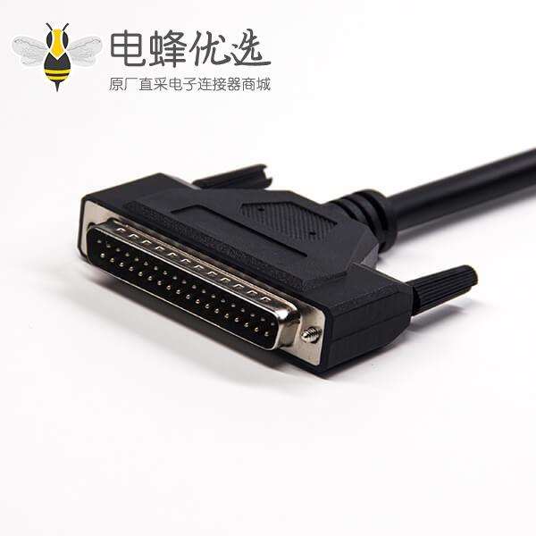 DB37芯公插头转母插头线长20cm