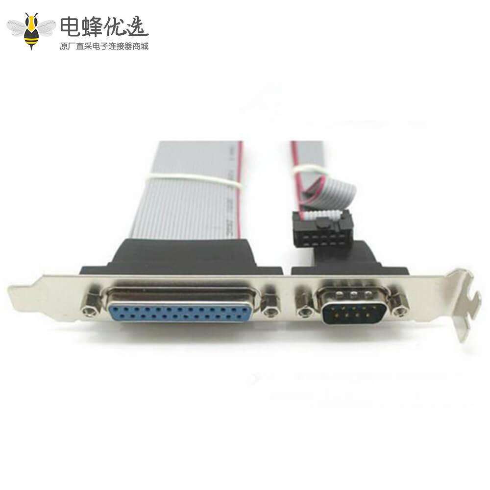 d连接器 D-Sub 25芯母头直式连接器加9芯公头直式连接器转SCSI HVIDC 连接线