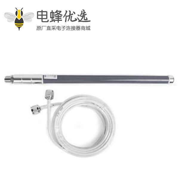 4G LTE 700MHz全向玻璃钢天线用于信号增强