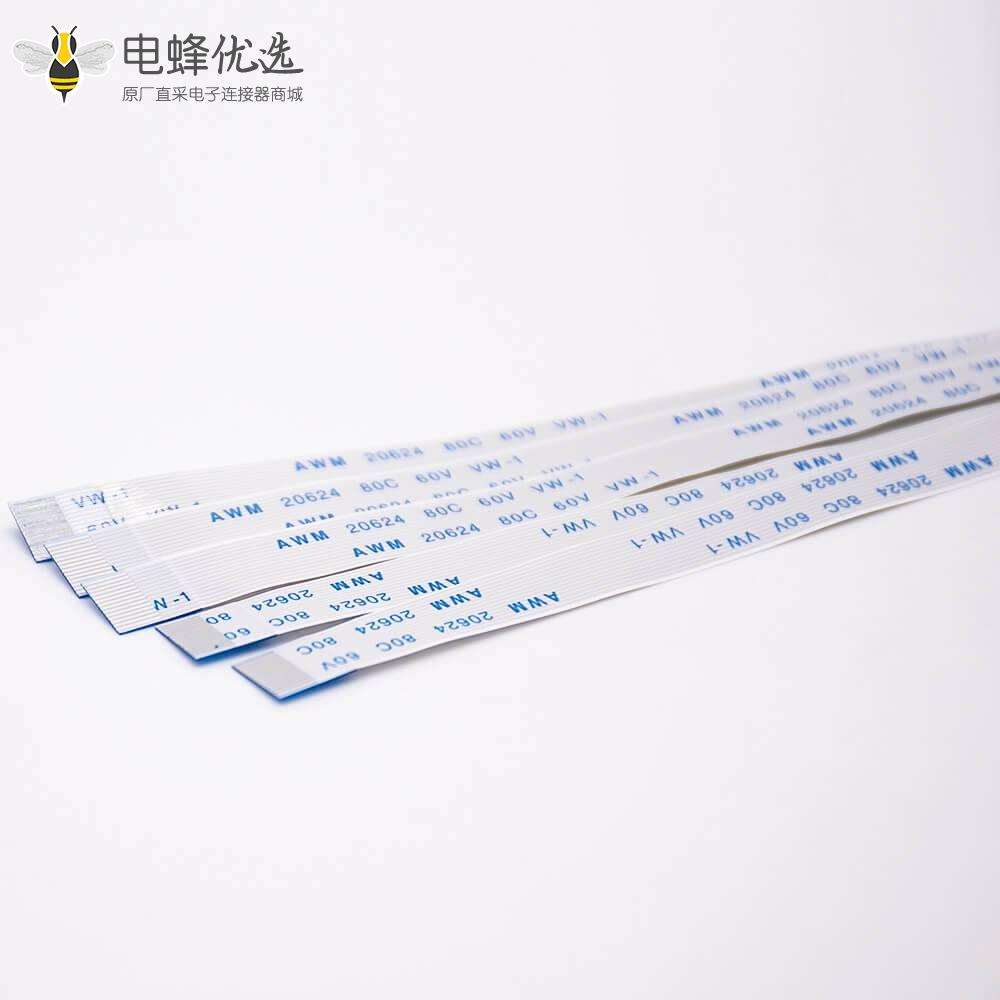 软排线焊接FFC 14芯连接器同向0.5mm间距线长15cm