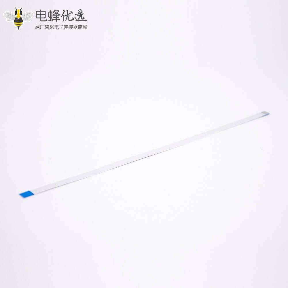 FFC软排线0.5mm间距8芯反向B型线长150mm
