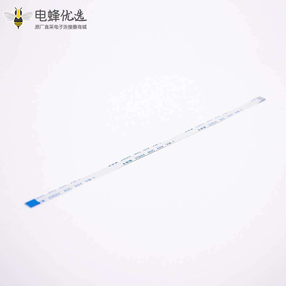FFC软排线0.5mm间距8芯反向B型线长150mm