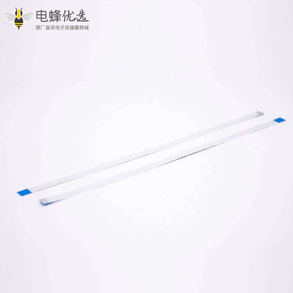 FFC软排线0.5mm间距8芯反向B型线长150mm