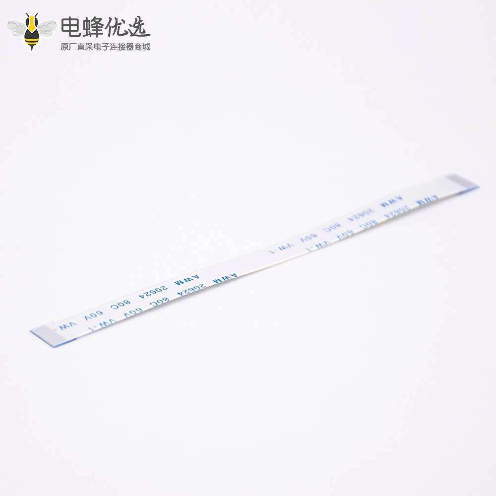 6Pin软排线连接器间距1.0mm长10cm同向FFC扁平排线