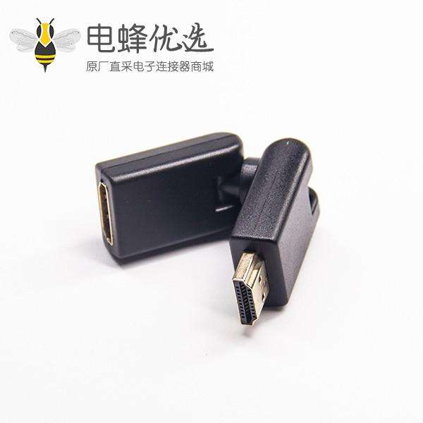 HDMI公母转换器90度可弯折高清转换设备