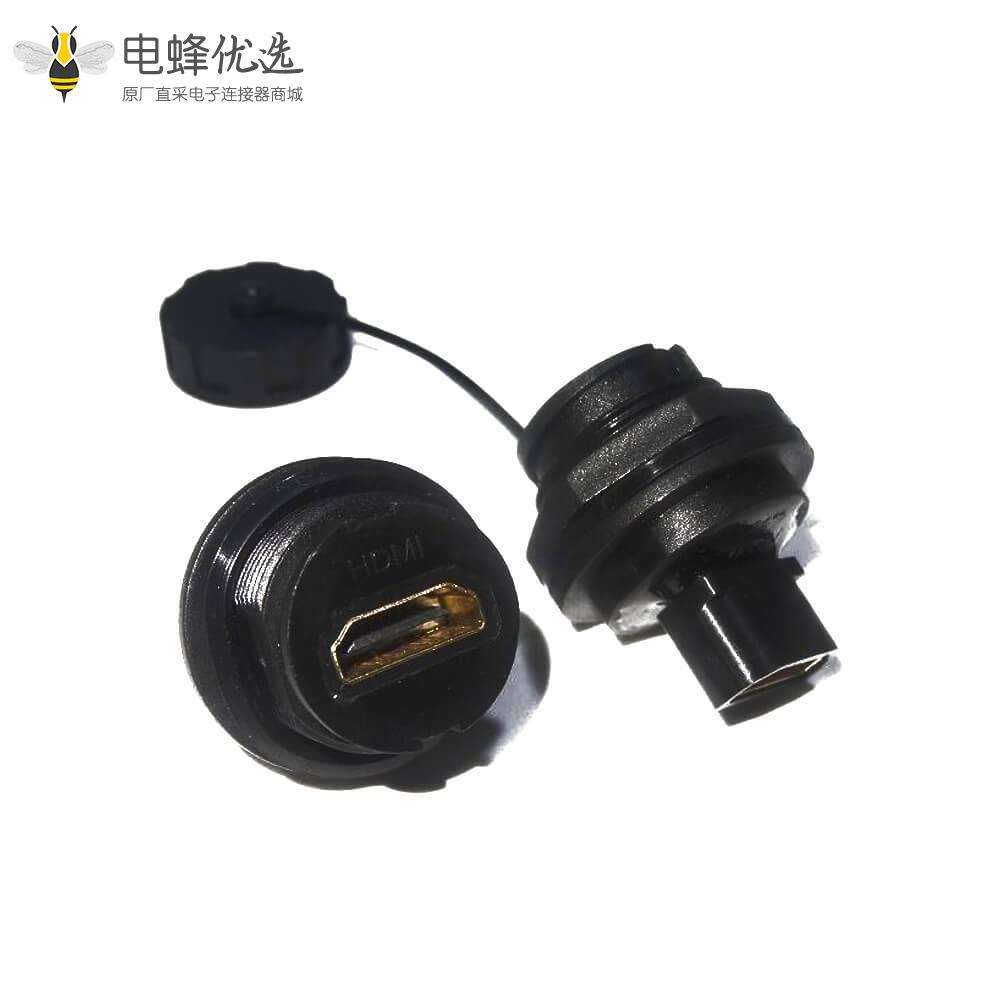 HDMI 转接头Type A母19芯转母直式插座前锁板镀金防水转接头防水转接器