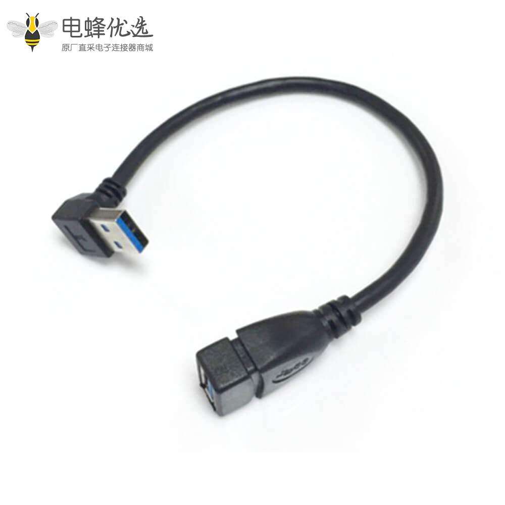 Type-A USB3.0弯式9芯公头连接器转TType-A母头直式连接器线材1M