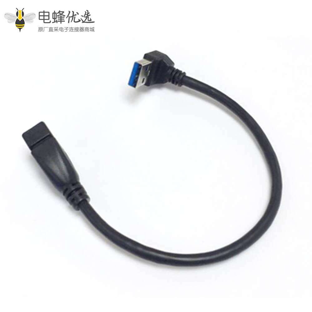 Type-A USB3.0弯式9芯公头连接器转TType-A母头直式连接器线材1M