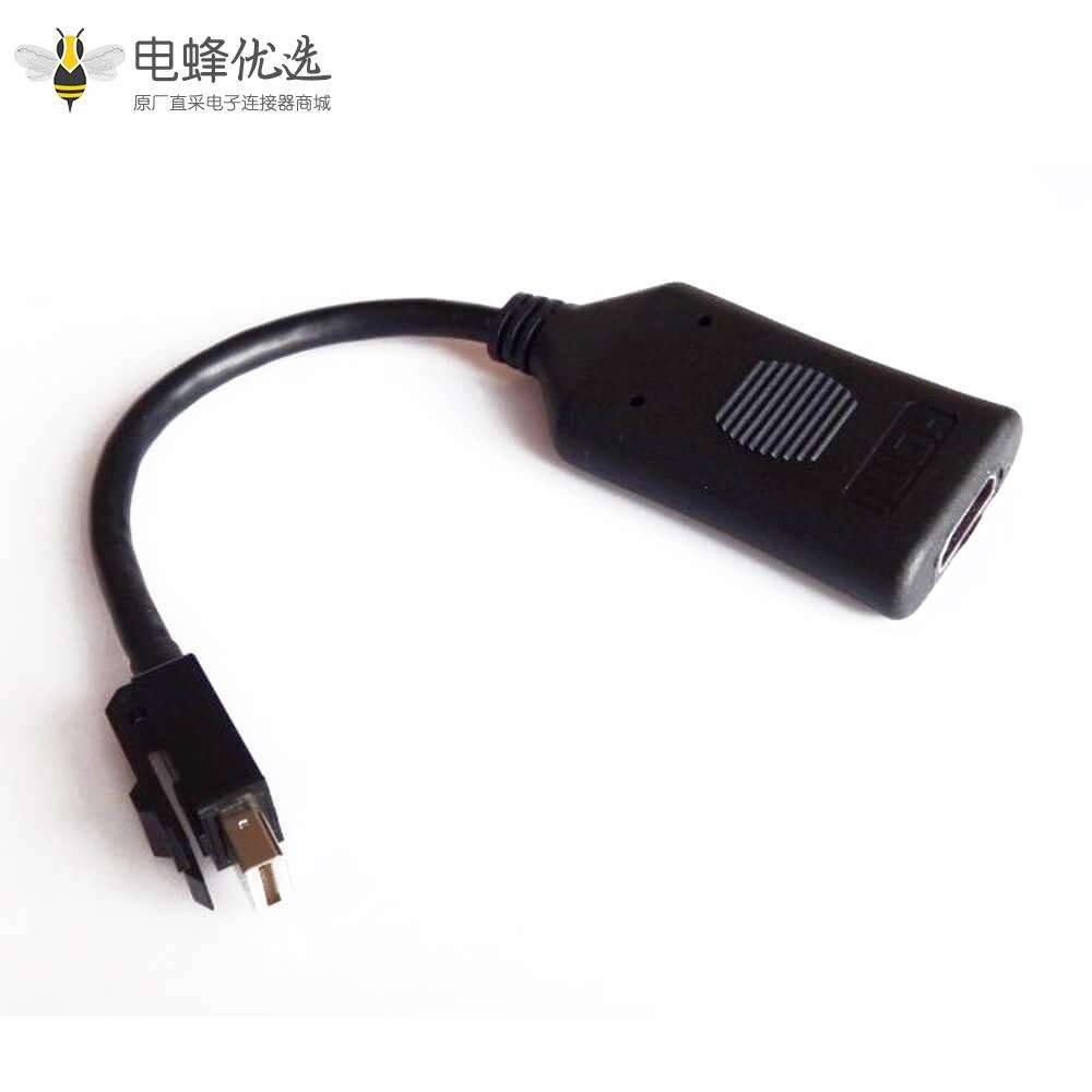 HDMI转Mini DisplayPort主动式带卡钩直式母转公转换0.5米连接线