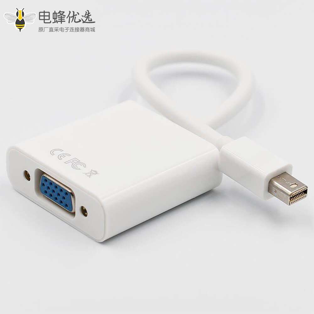 VGA Mini DisplayPort  直式MDP公头转VGA母头连接线0.5米