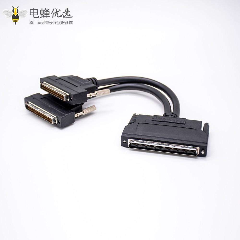 SCSI电缆68针双插头转100针包覆成型电缆，带螺丝锁0.2米