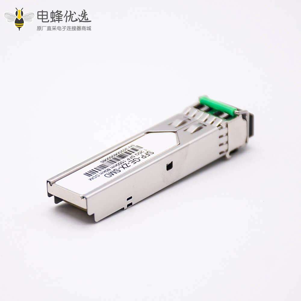 SFP光模块单模双工LC接口波长1550NM传输距离80KM 1.25G兼容华为