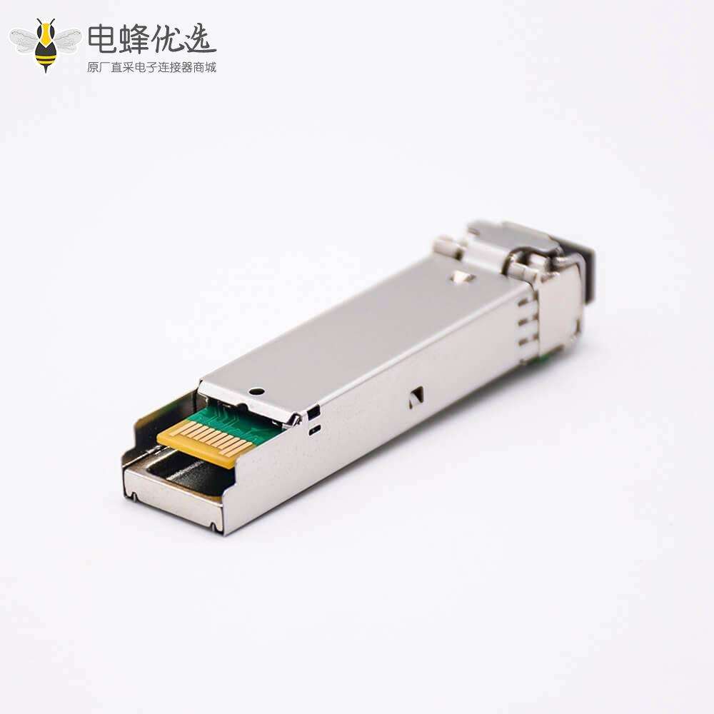 SFP光模块单模双工LC接口波长1550NM传输距离80KM 1.25G兼容华为