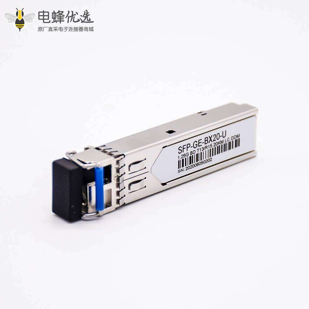 SFP光纤收发器单模BIDI波长TX1310/RX1550传输距离20KM 1.25G光模块