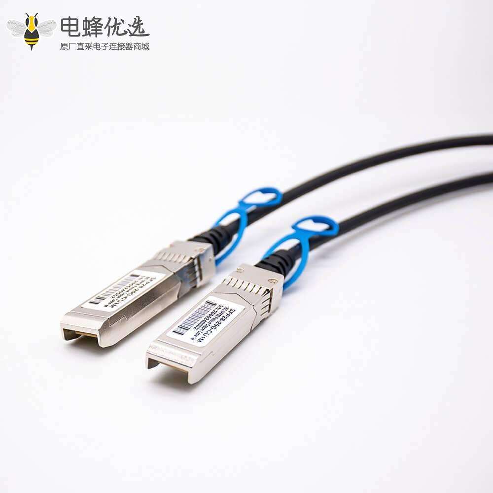 高速线缆连接器组件DAC无源铜缆1M SFP28转SFP28传输速率25Gbps