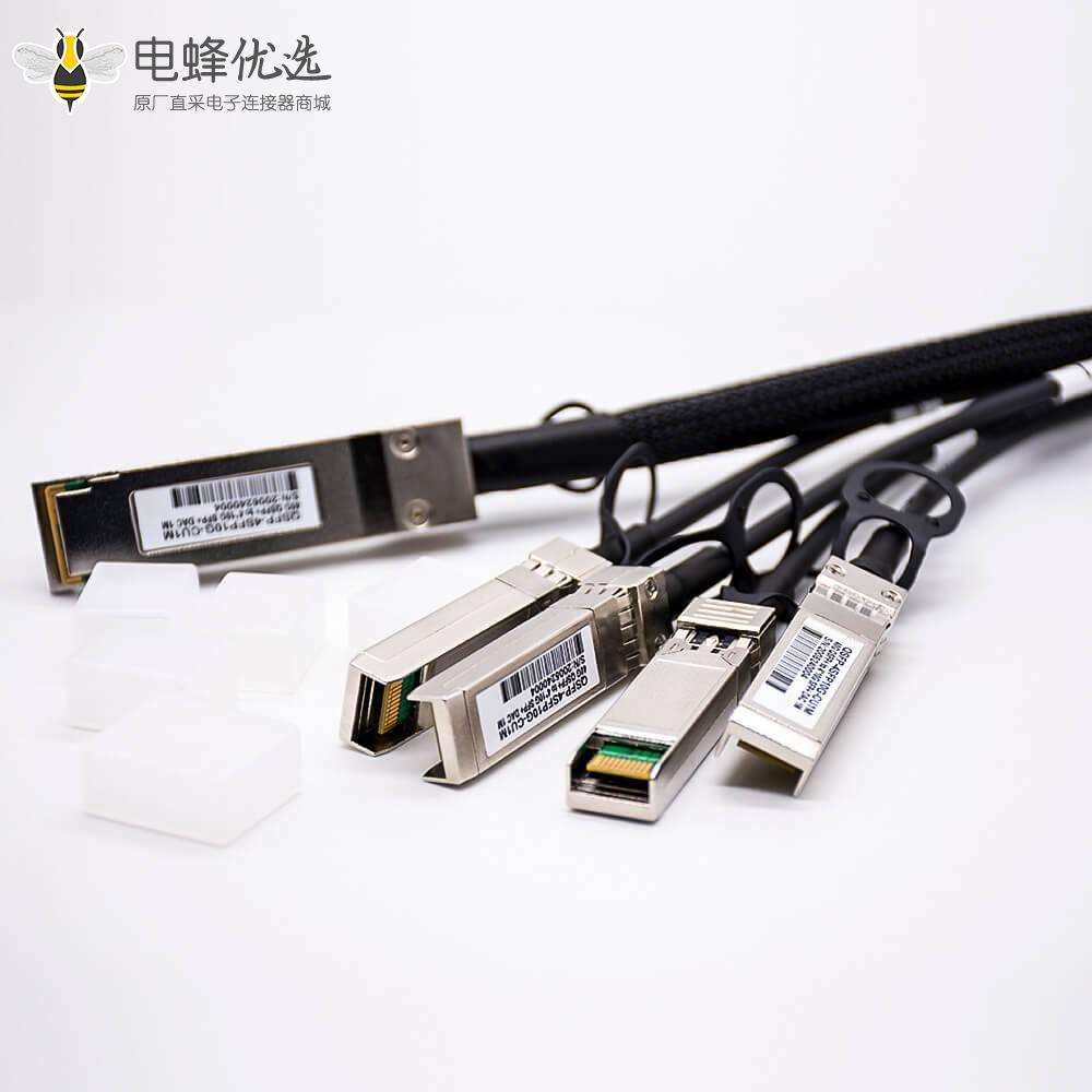 高速堆叠线缆DAC QSFP+转4xSFP+传输速率40Gbps线长1M无源铜缆