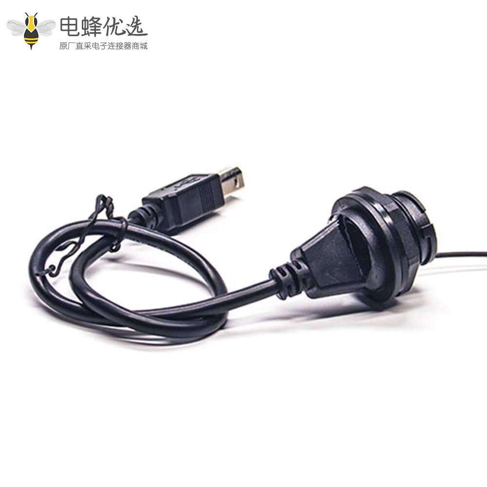 USB 2.0 A母转USB 2.0 B公转接线IP67带防尘盖