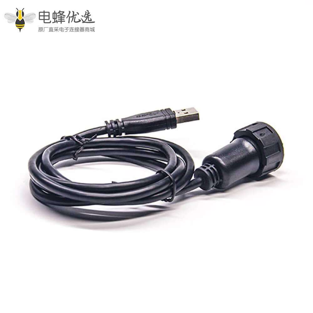 IP67 USB2.0 A公头转公头直式带转接线