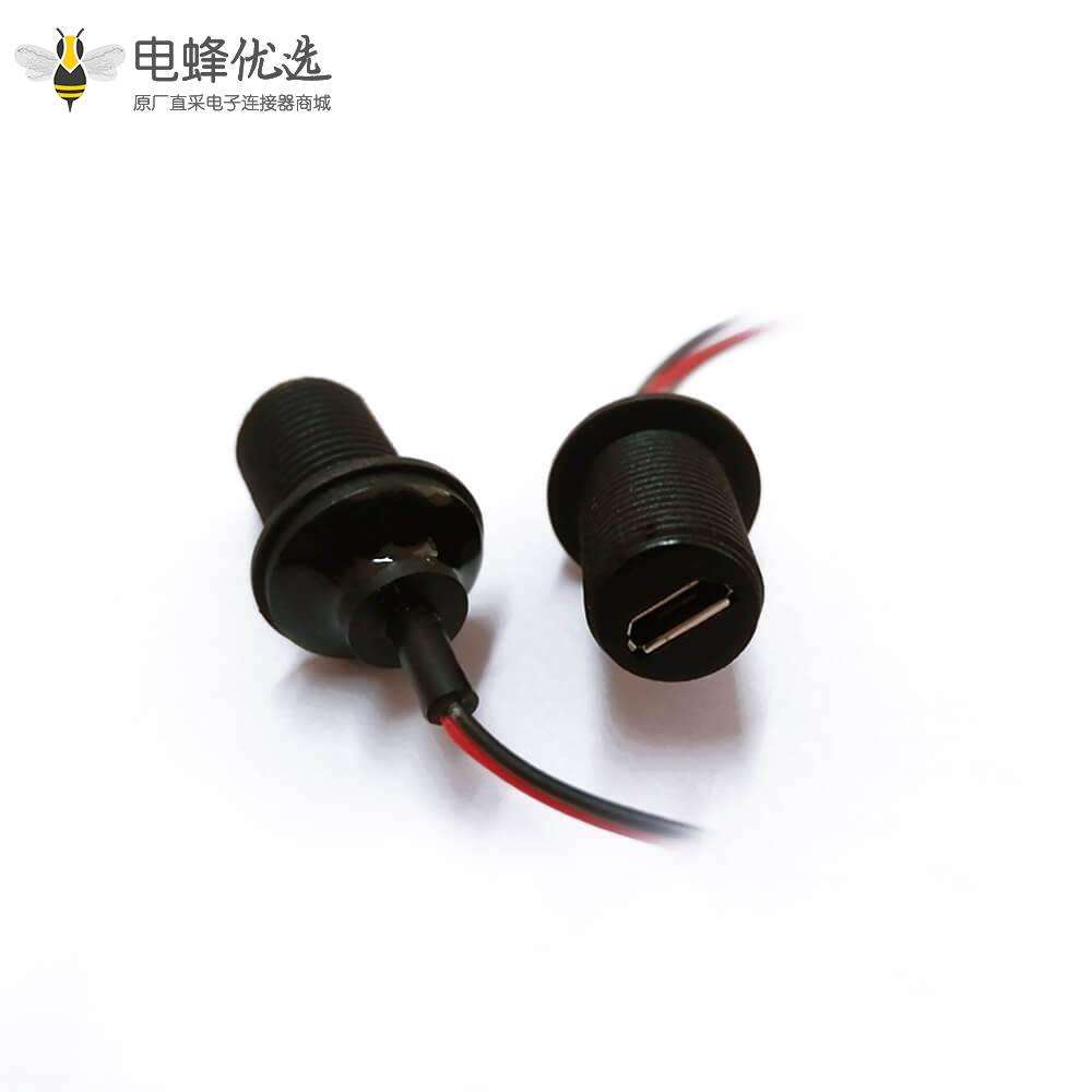 MicroUSB防水5芯母插座M12 防水转JST PHR 2.0 2芯0.3米细线