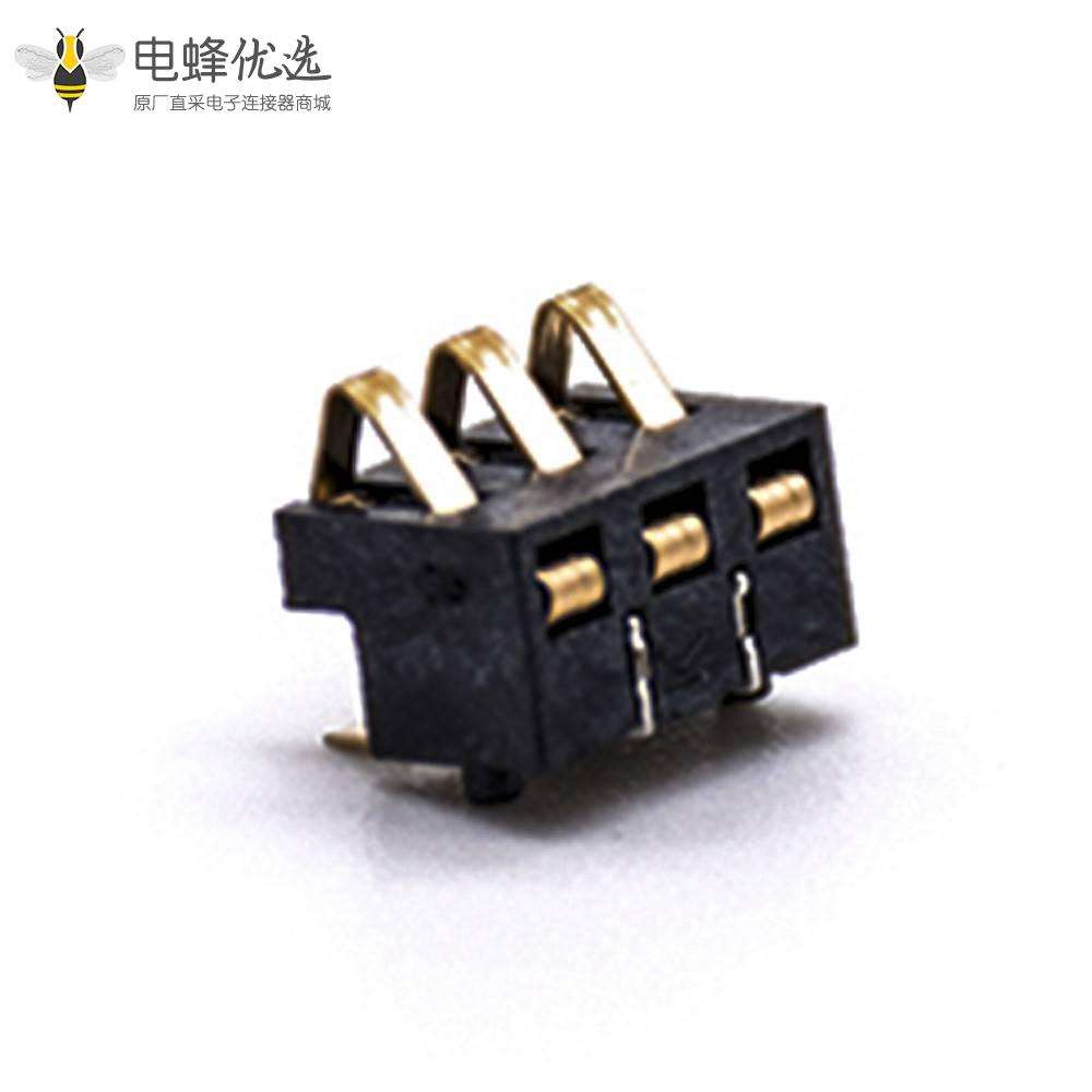 手机锂电池座间距2.5MM3芯塑高4.0H镀金弹片