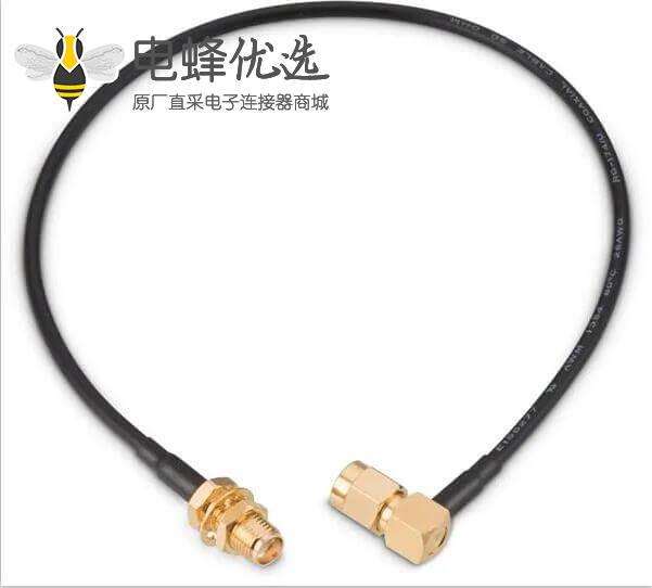 SMA转SMA线材母头防水穿墙转公头弯式R174线电缆10cm