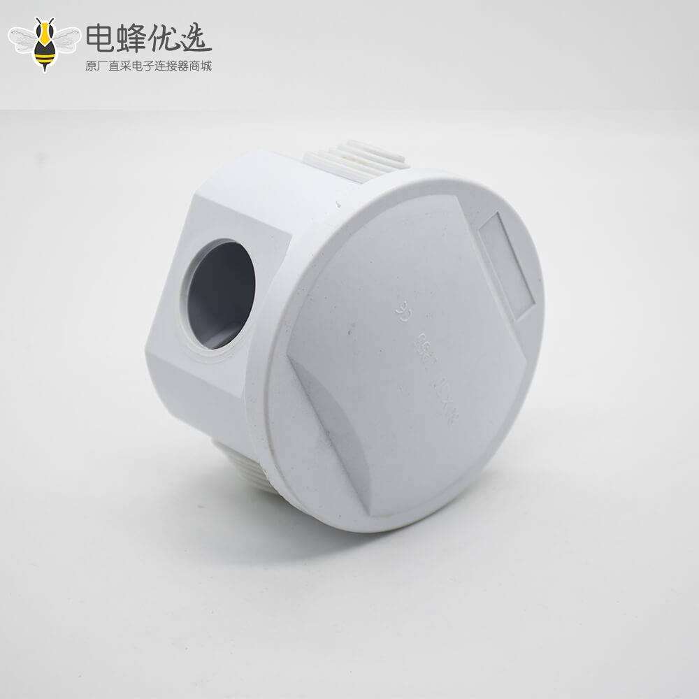 防水型接线盒圆形80&times;50螺丝固定IP55ABS塑料密封防水盒