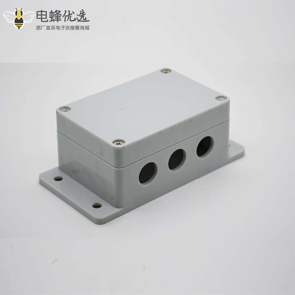 防水接线盒开孔带耳100&times;68&times;50螺丝固定6孔ABS塑料防水盒